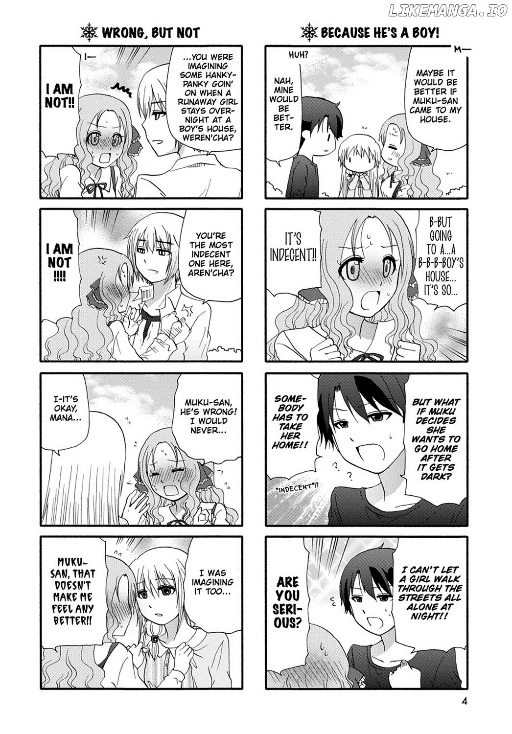 Ore no Kanojo ni Nanika Youkai chapter 32 - page 6
