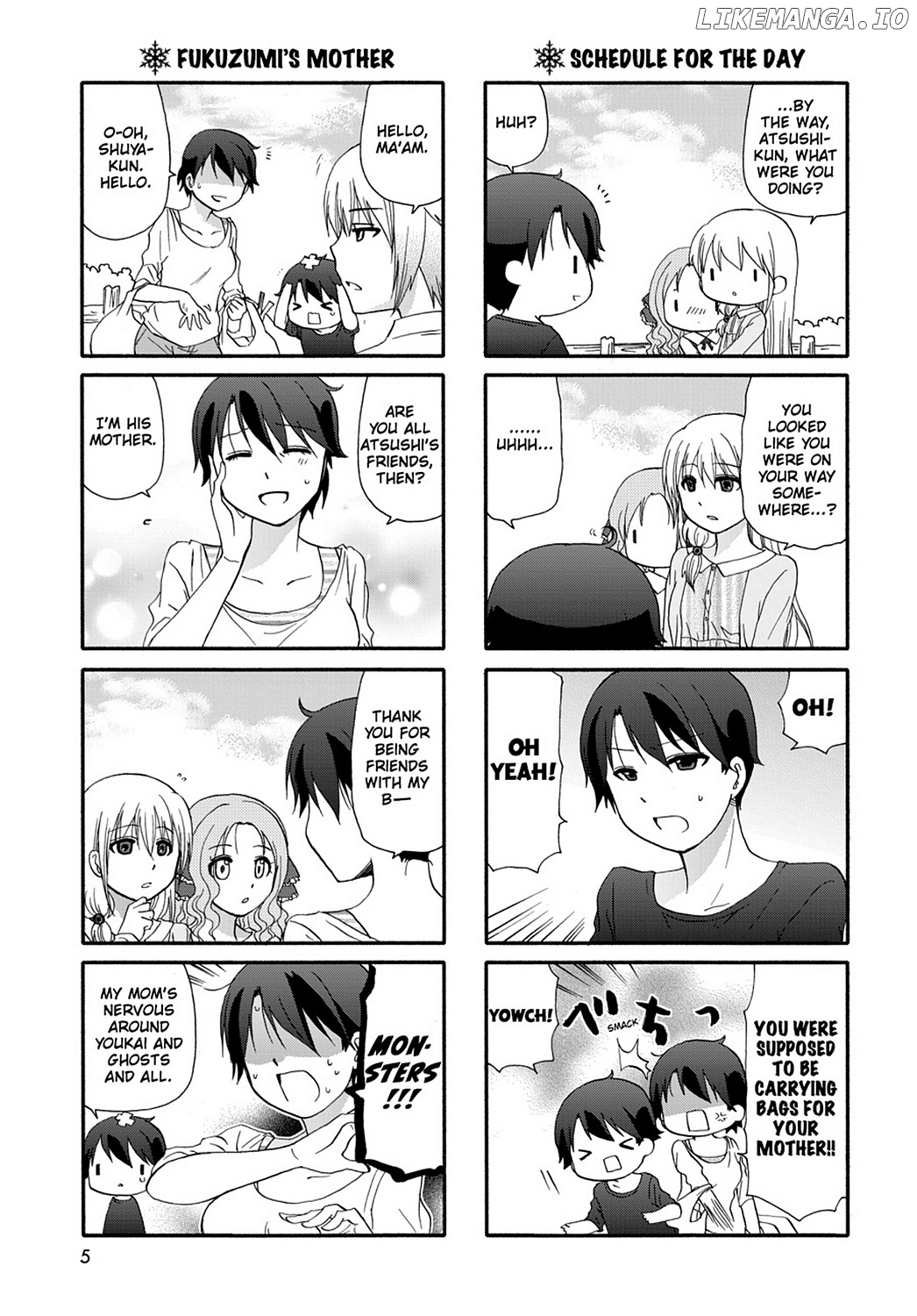 Ore no Kanojo ni Nanika Youkai chapter 32 - page 7