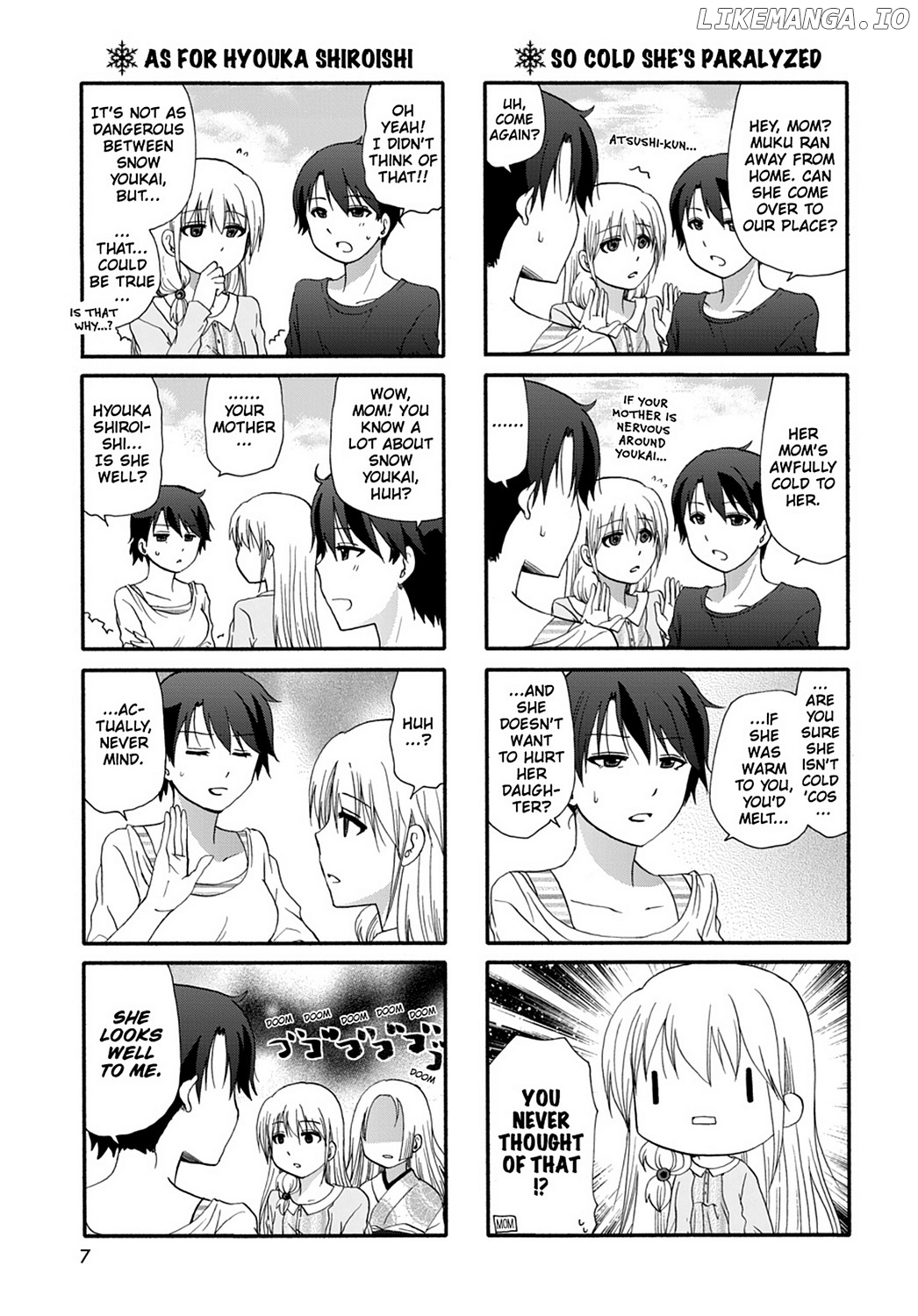 Ore no Kanojo ni Nanika Youkai chapter 32 - page 9