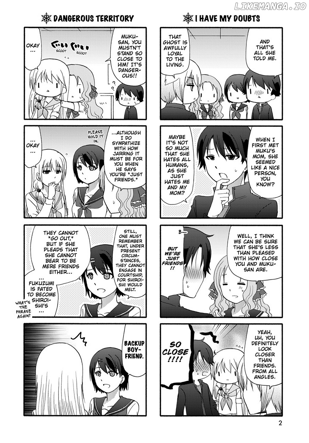 Ore no Kanojo ni Nanika Youkai chapter 33 - page 4