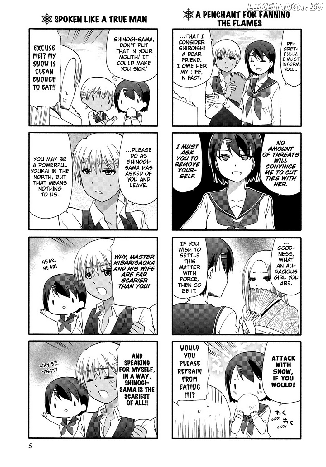 Ore no Kanojo ni Nanika Youkai chapter 33 - page 7