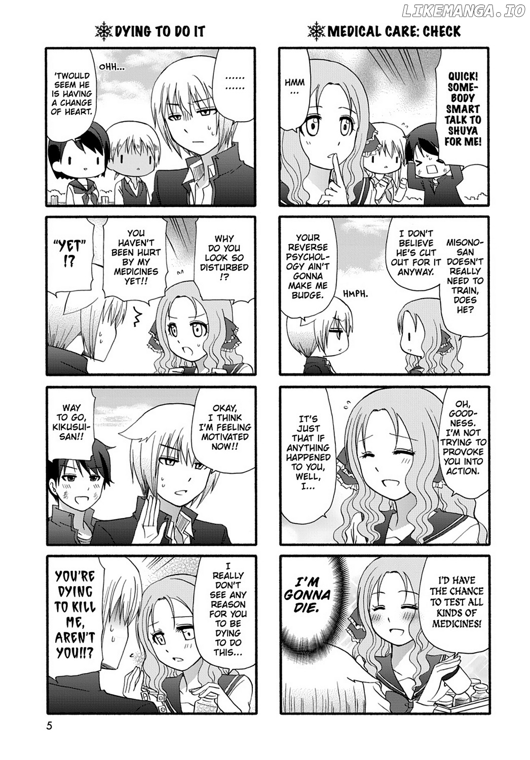 Ore no Kanojo ni Nanika Youkai chapter 34 - page 7