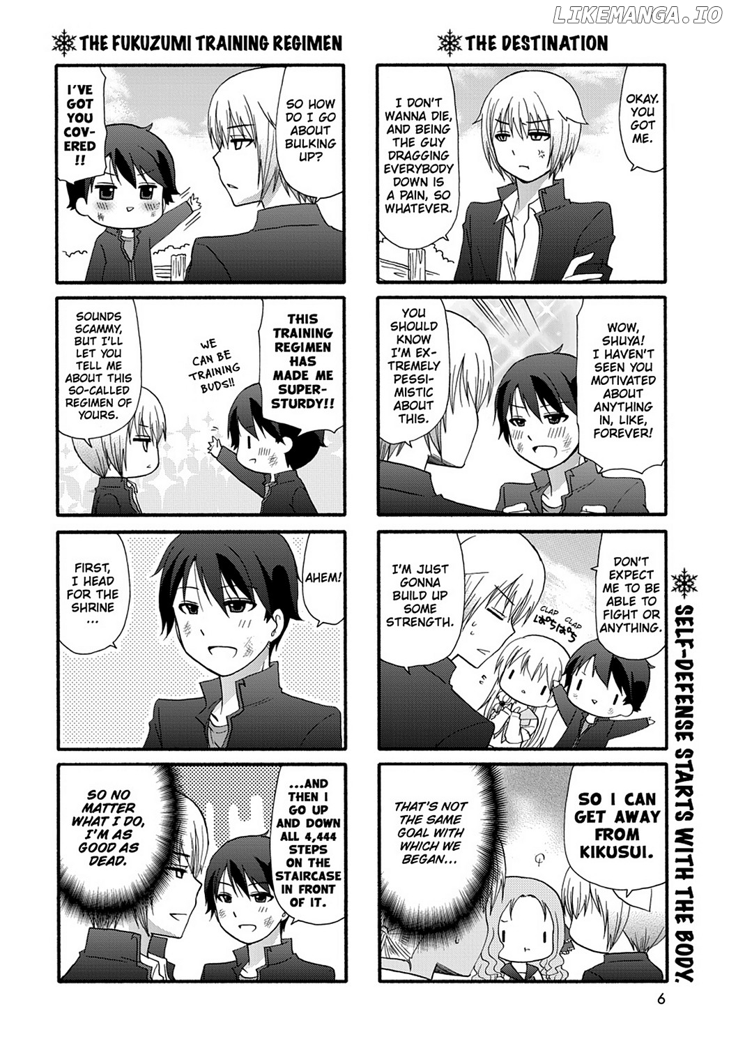 Ore no Kanojo ni Nanika Youkai chapter 34 - page 8