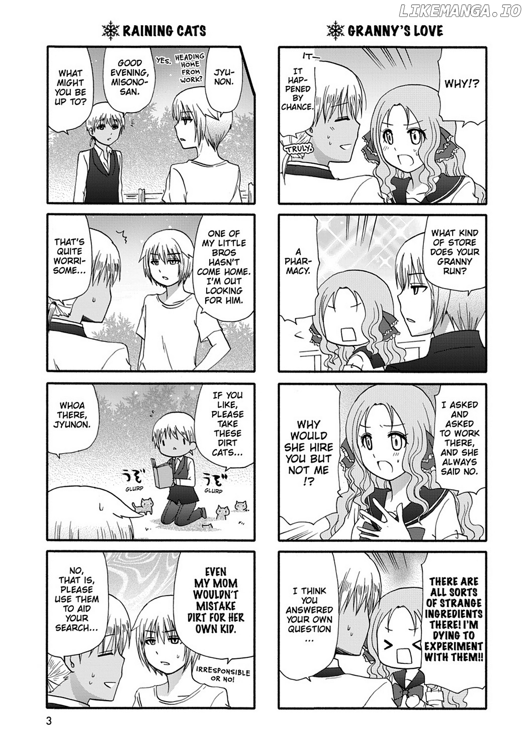 Ore no Kanojo ni Nanika Youkai chapter 35 - page 5
