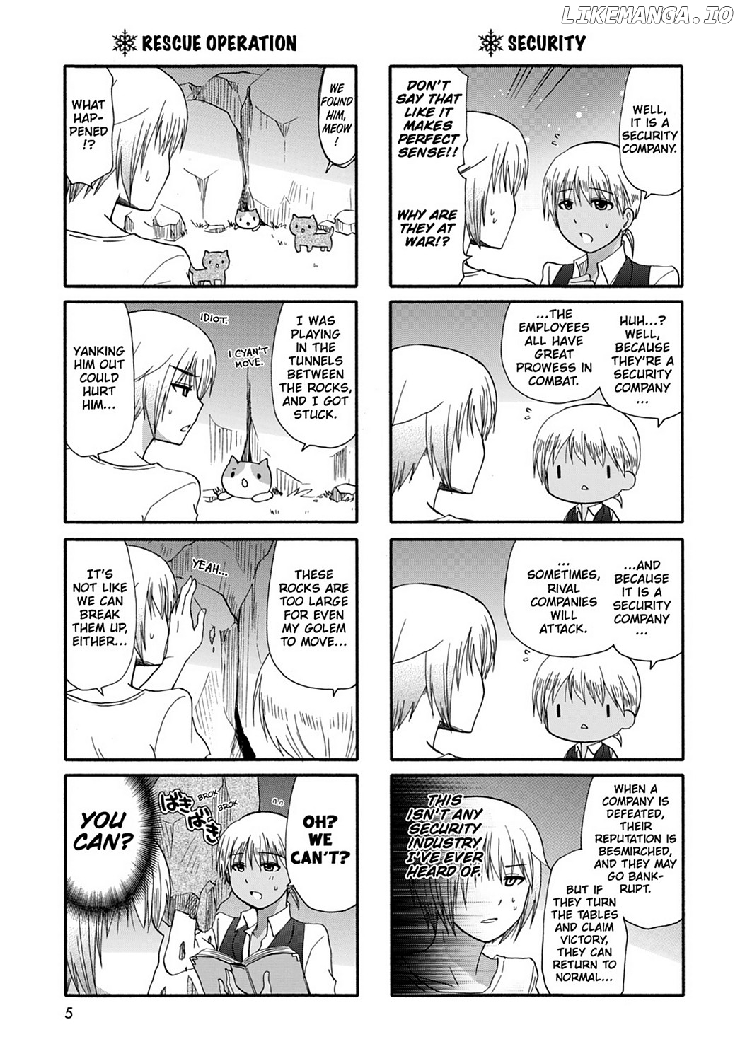 Ore no Kanojo ni Nanika Youkai chapter 35 - page 7