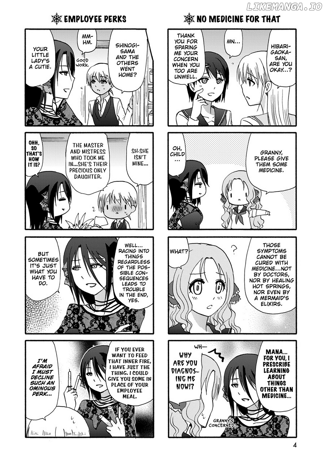 Ore no Kanojo ni Nanika Youkai chapter 36 - page 6