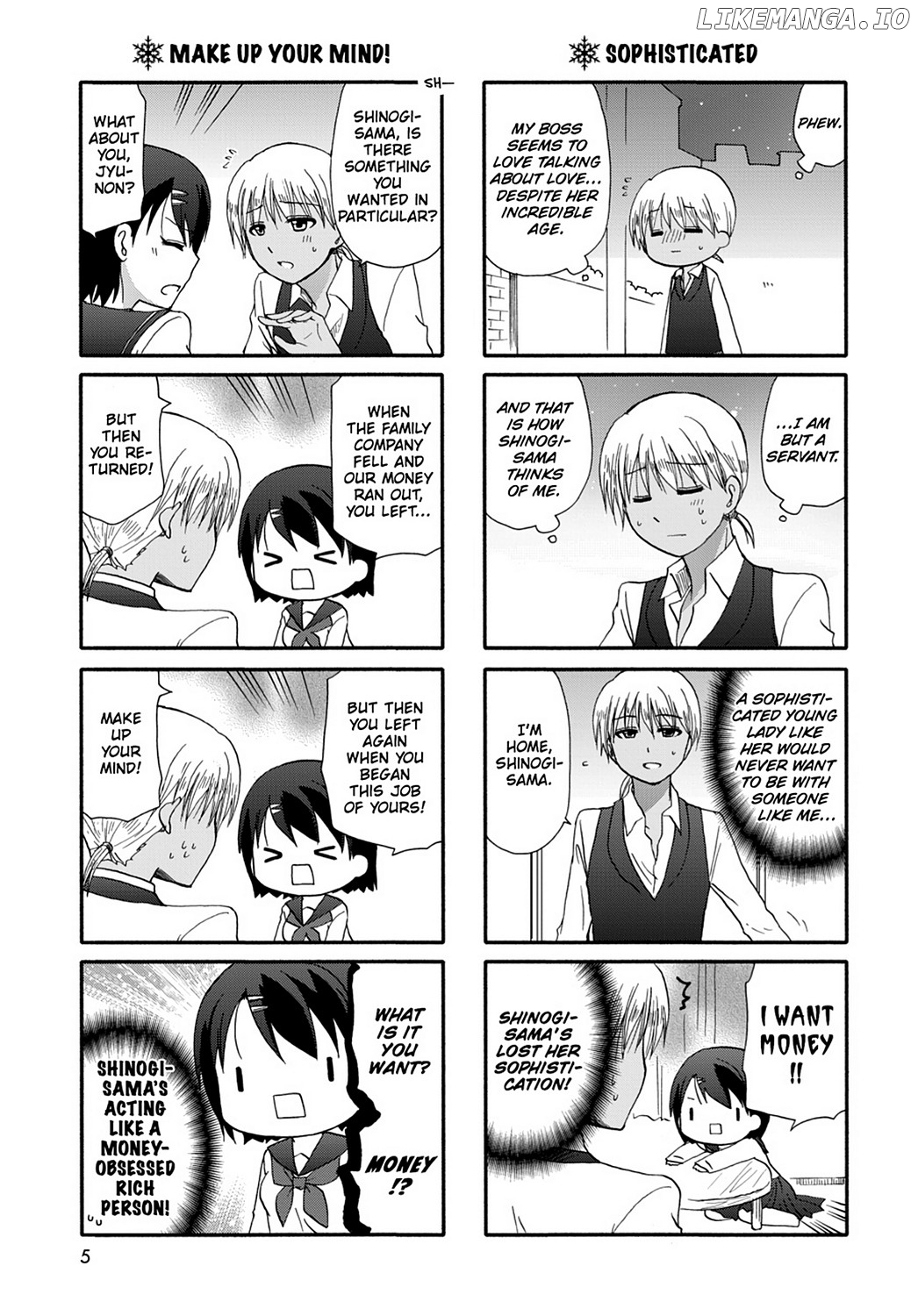 Ore no Kanojo ni Nanika Youkai chapter 36 - page 7