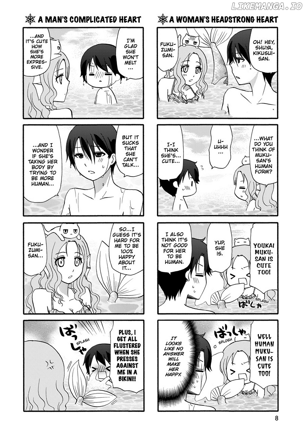 Ore no Kanojo ni Nanika Youkai chapter 38 - page 10