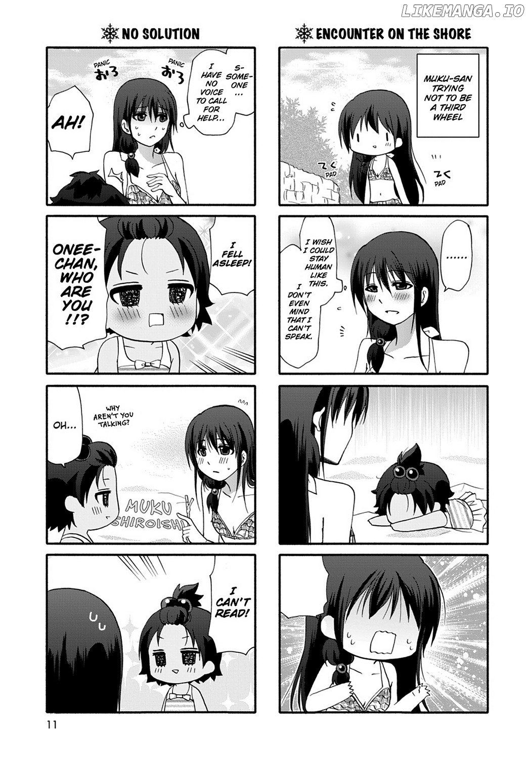 Ore no Kanojo ni Nanika Youkai chapter 38 - page 13