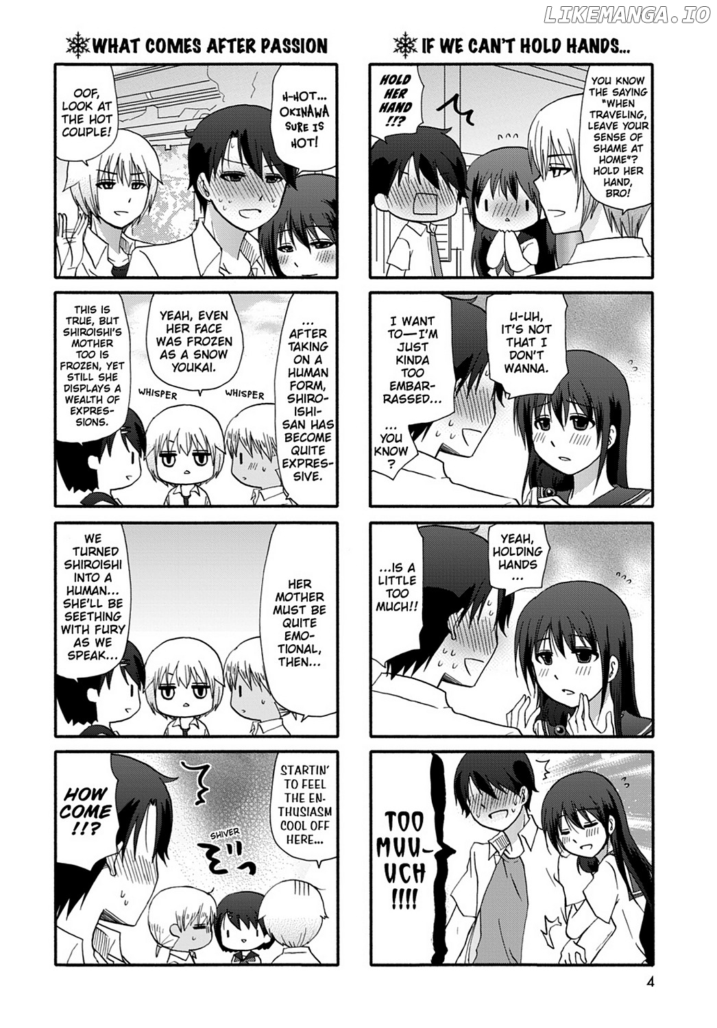 Ore no Kanojo ni Nanika Youkai chapter 38 - page 6