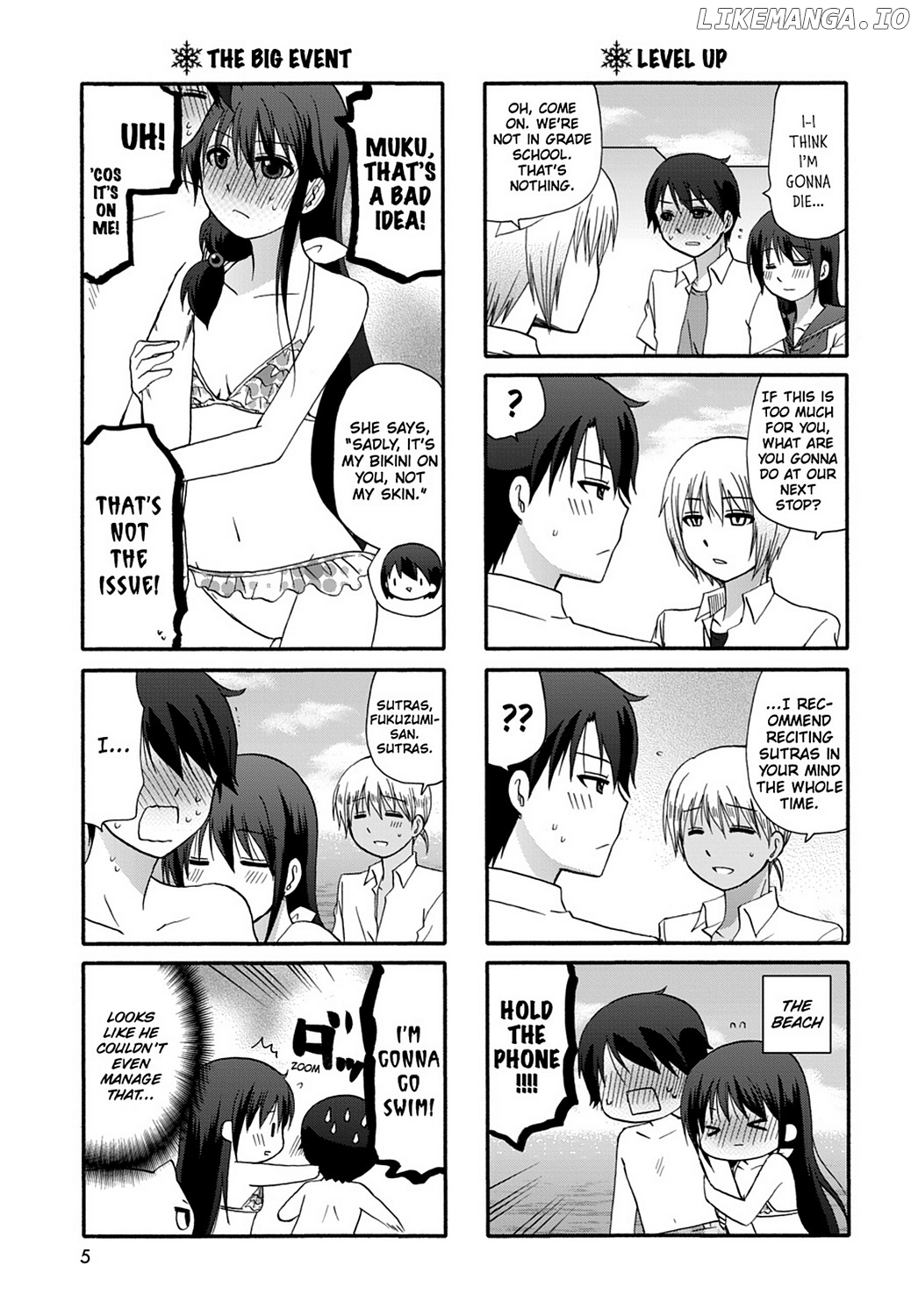 Ore no Kanojo ni Nanika Youkai chapter 38 - page 7