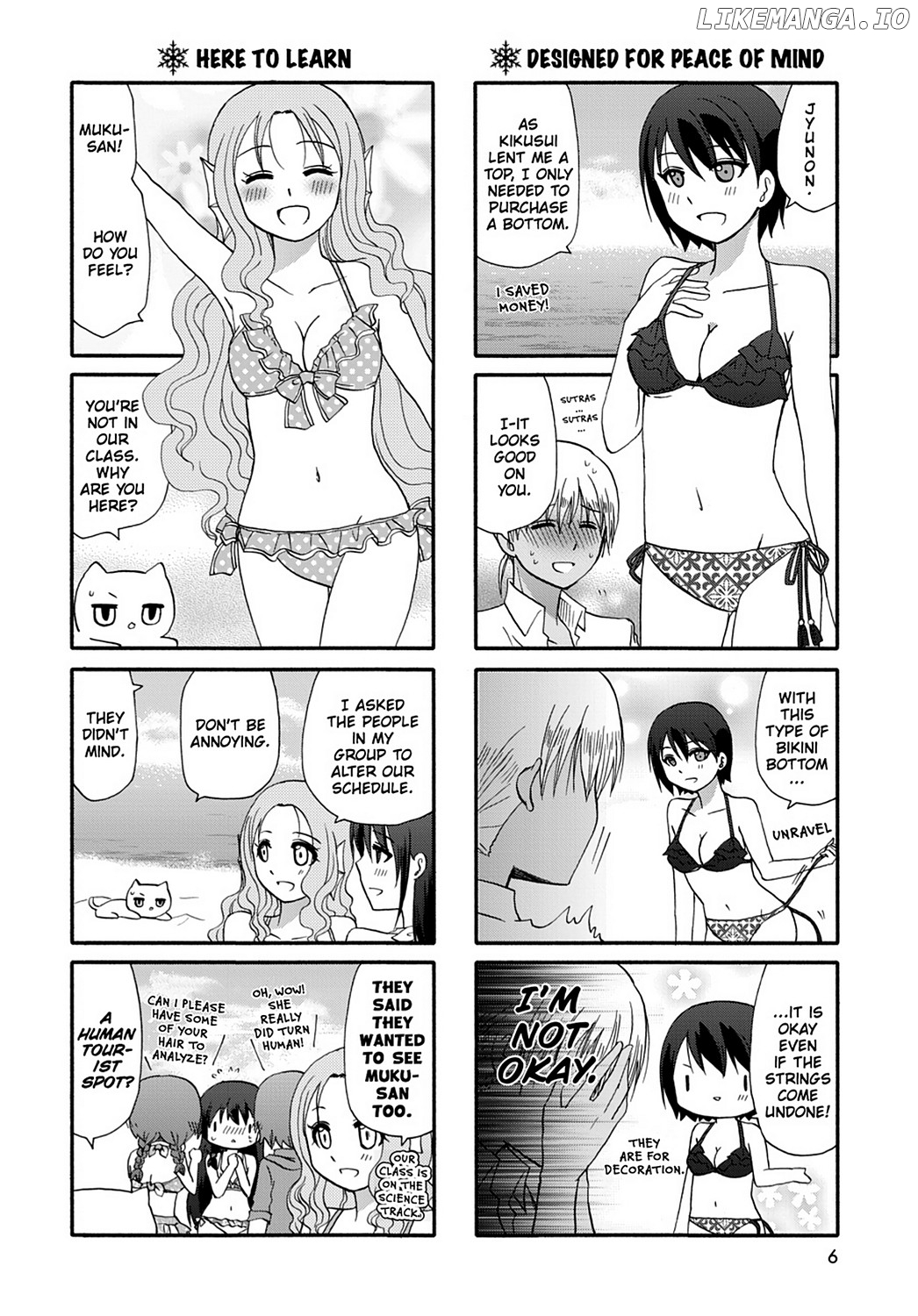 Ore no Kanojo ni Nanika Youkai chapter 38 - page 8
