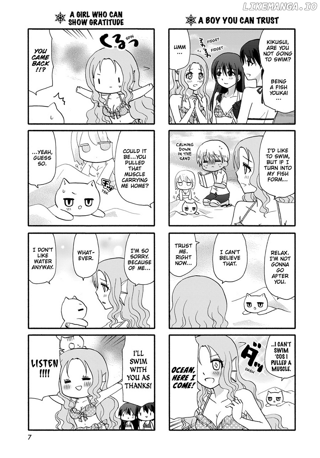 Ore no Kanojo ni Nanika Youkai chapter 38 - page 9