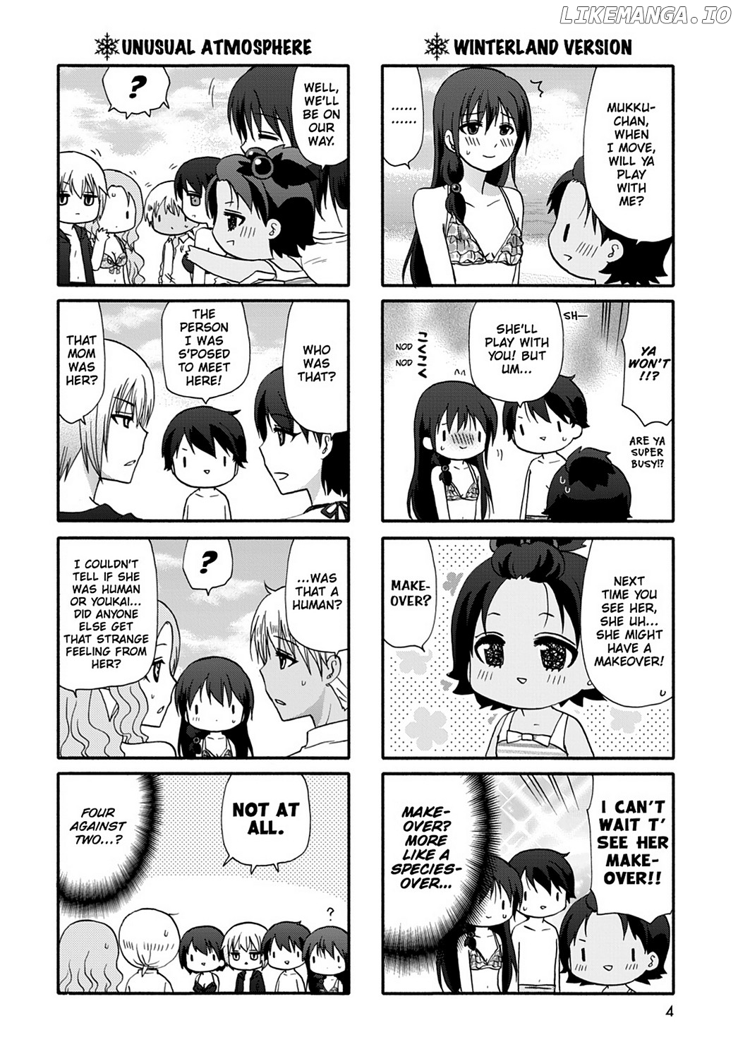 Ore no Kanojo ni Nanika Youkai chapter 39 - page 6
