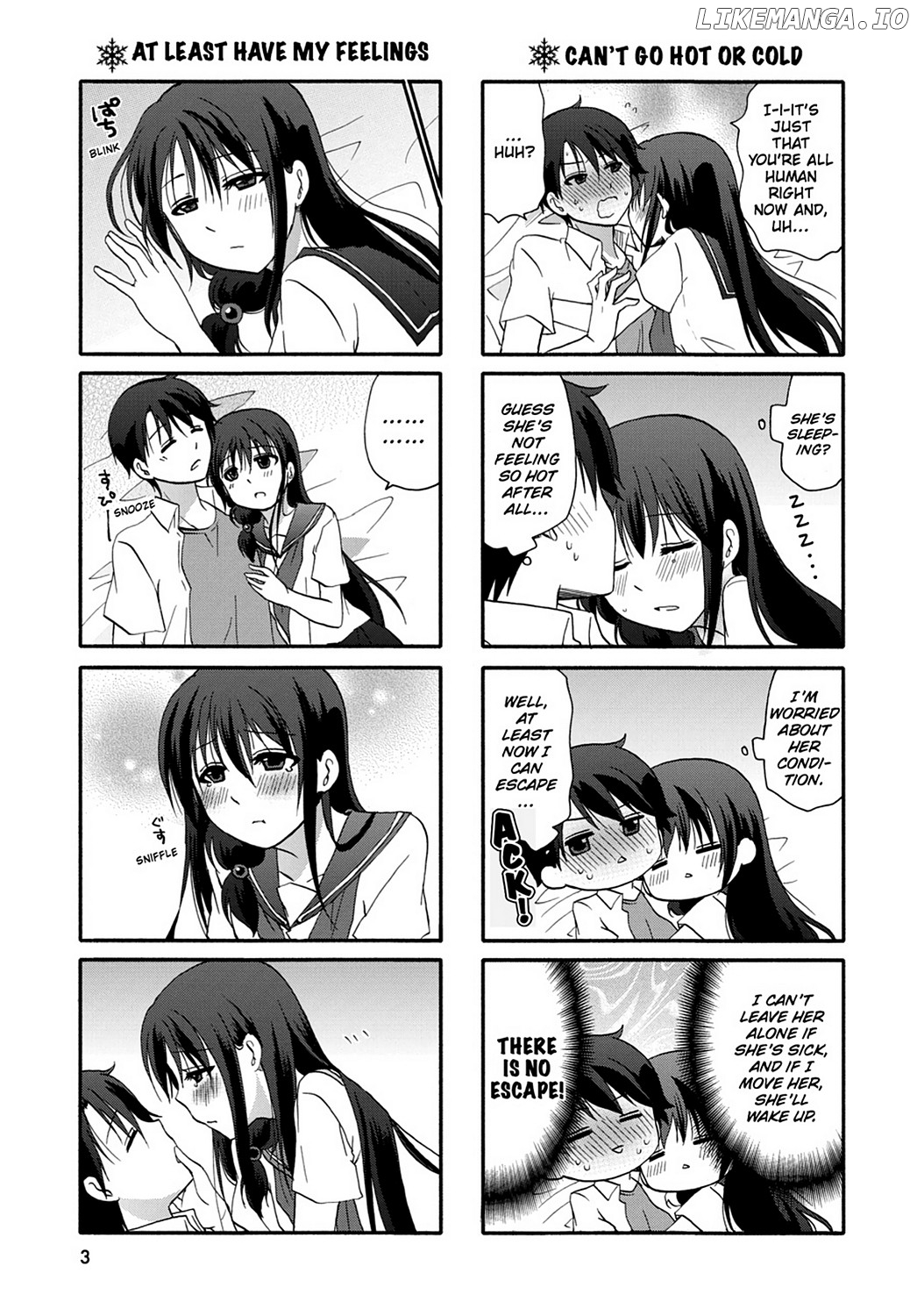 Ore no Kanojo ni Nanika Youkai chapter 40 - page 5