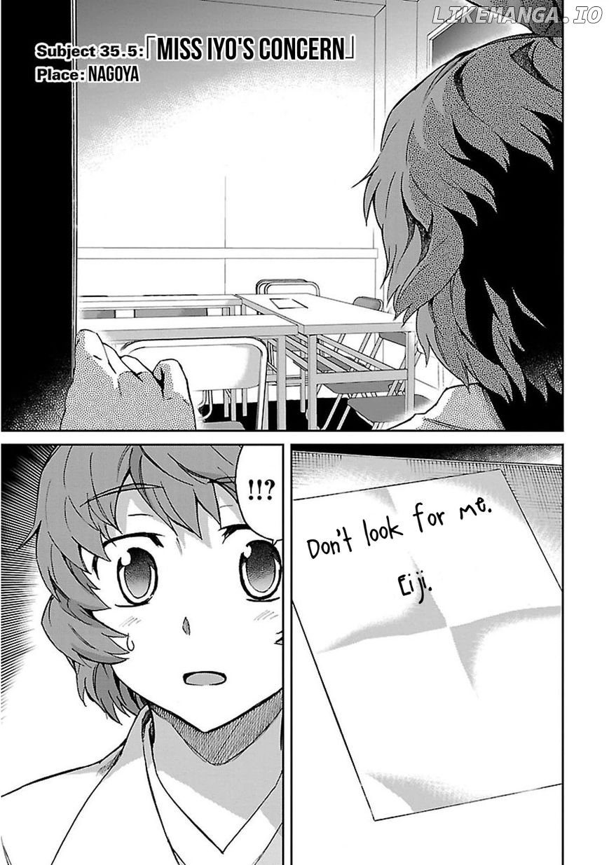 Big Order chapter 35.5 - page 3