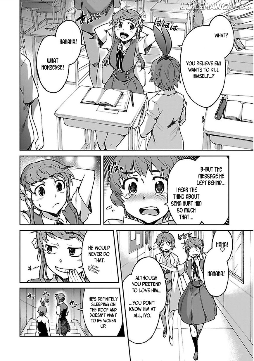 Big Order chapter 35.5 - page 4
