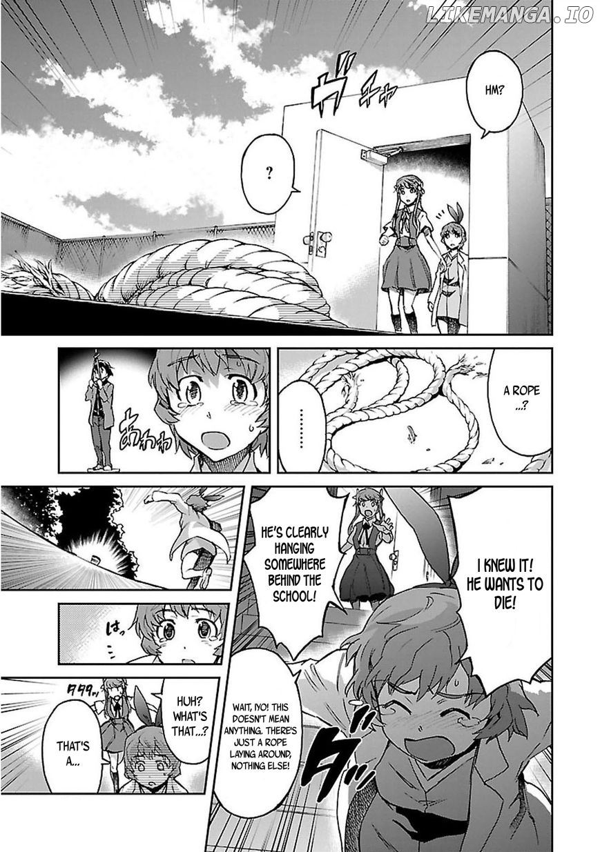 Big Order chapter 35.5 - page 5