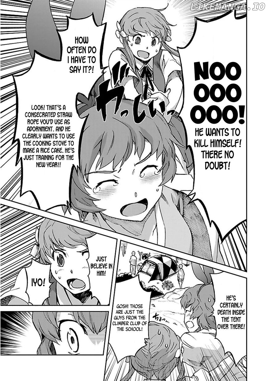 Big Order chapter 35.5 - page 7