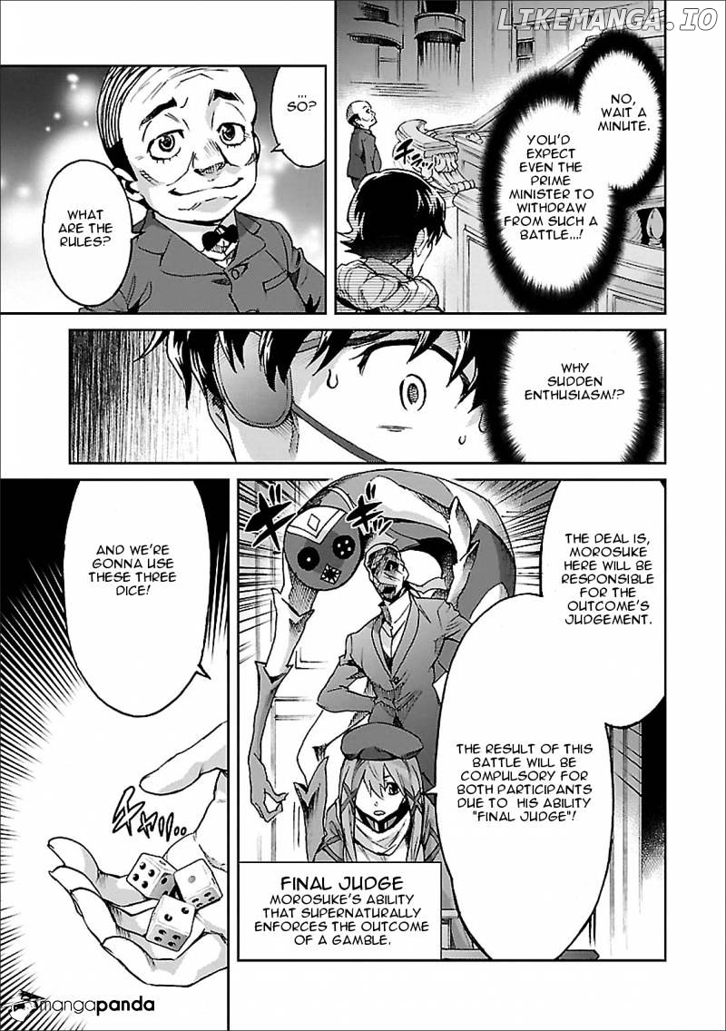 Big Order chapter 38 - page 22