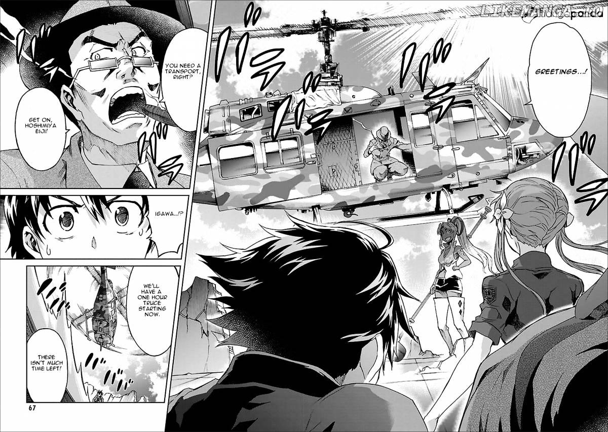 Big Order chapter 39 - page 22