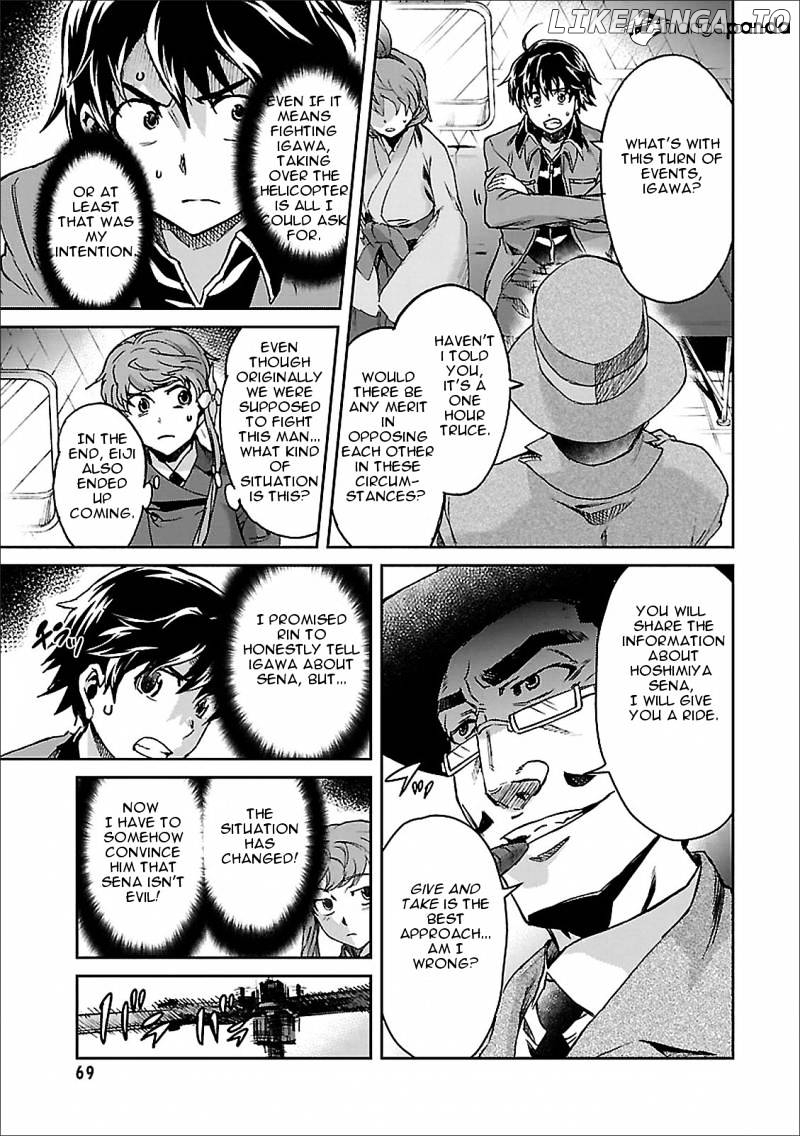 Big Order chapter 39 - page 24