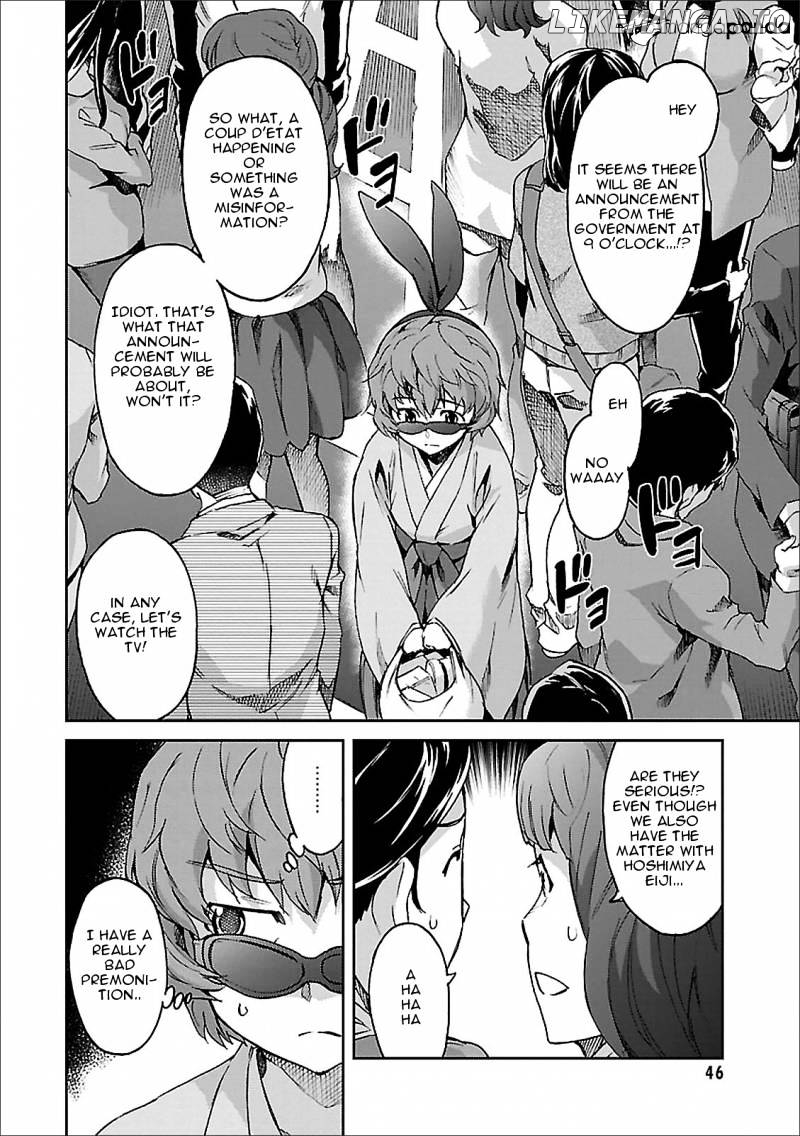 Big Order chapter 39 - page 4