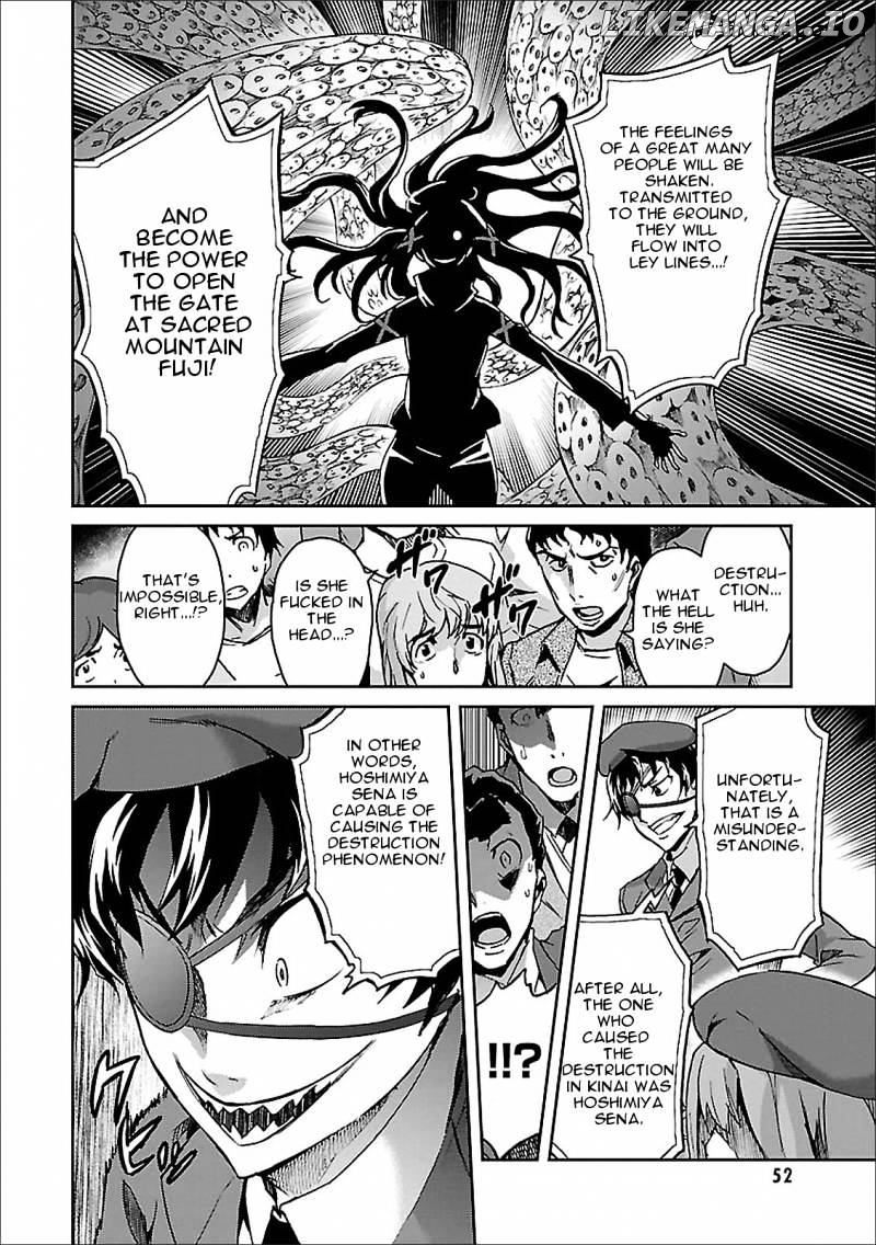 Big Order chapter 39 - page 9