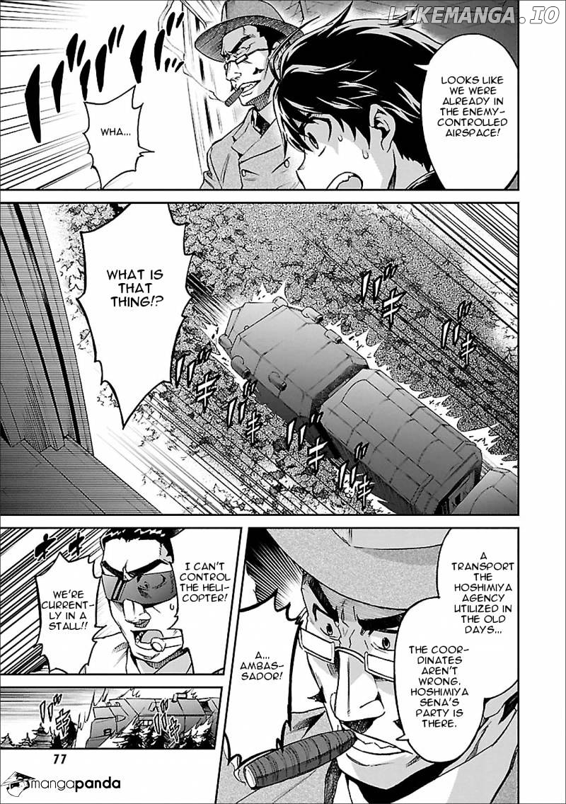 Big Order chapter 40 - page 3
