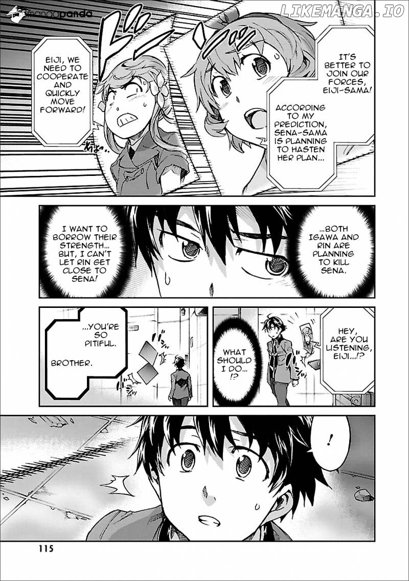 Big Order chapter 41 - page 16