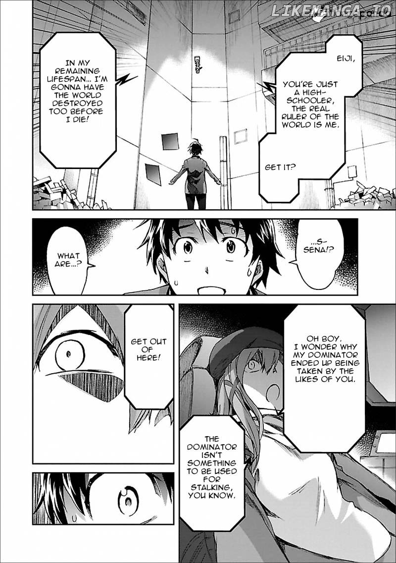 Big Order chapter 41 - page 19
