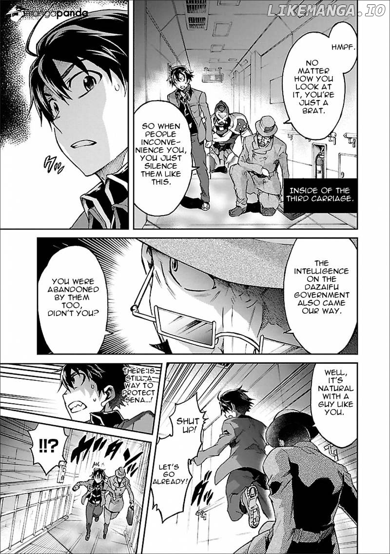 Big Order chapter 41 - page 5