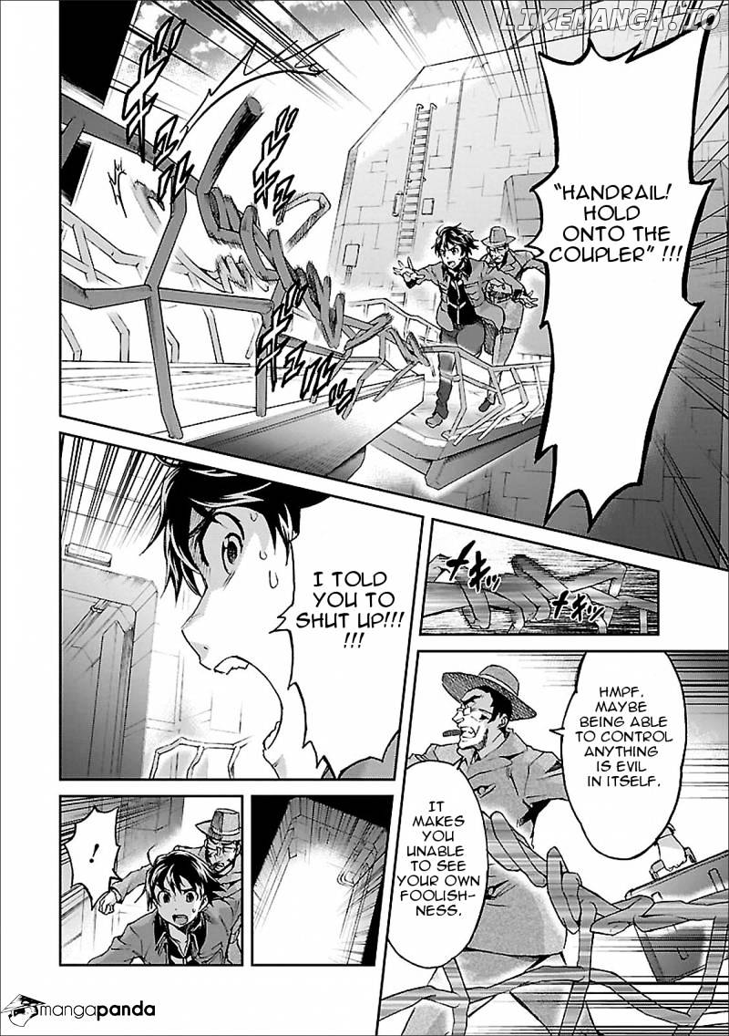 Big Order chapter 41 - page 7
