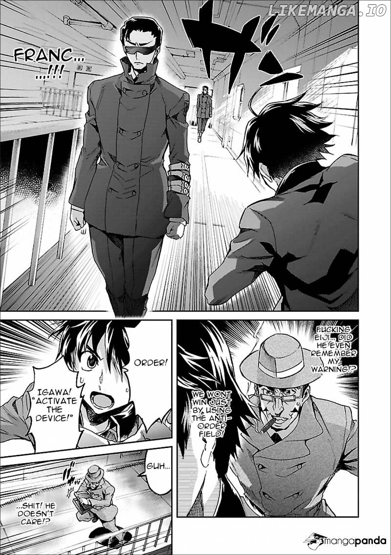 Big Order chapter 41 - page 8