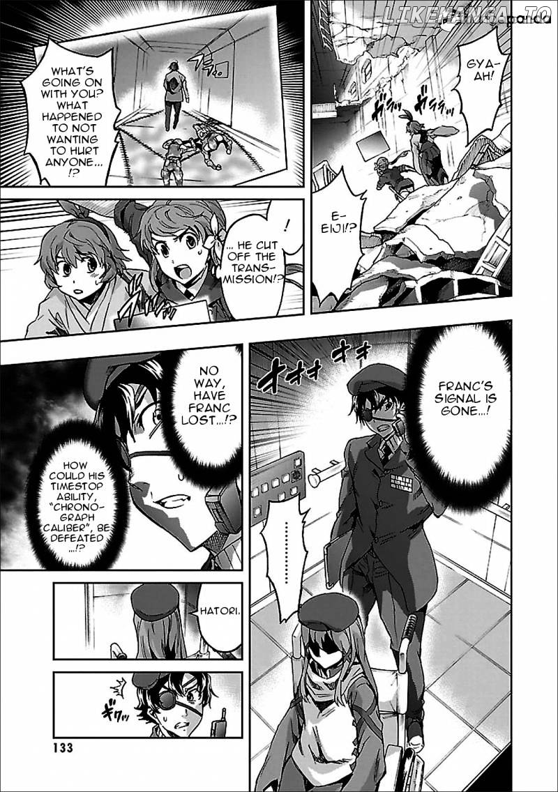 Big Order chapter 42 - page 5
