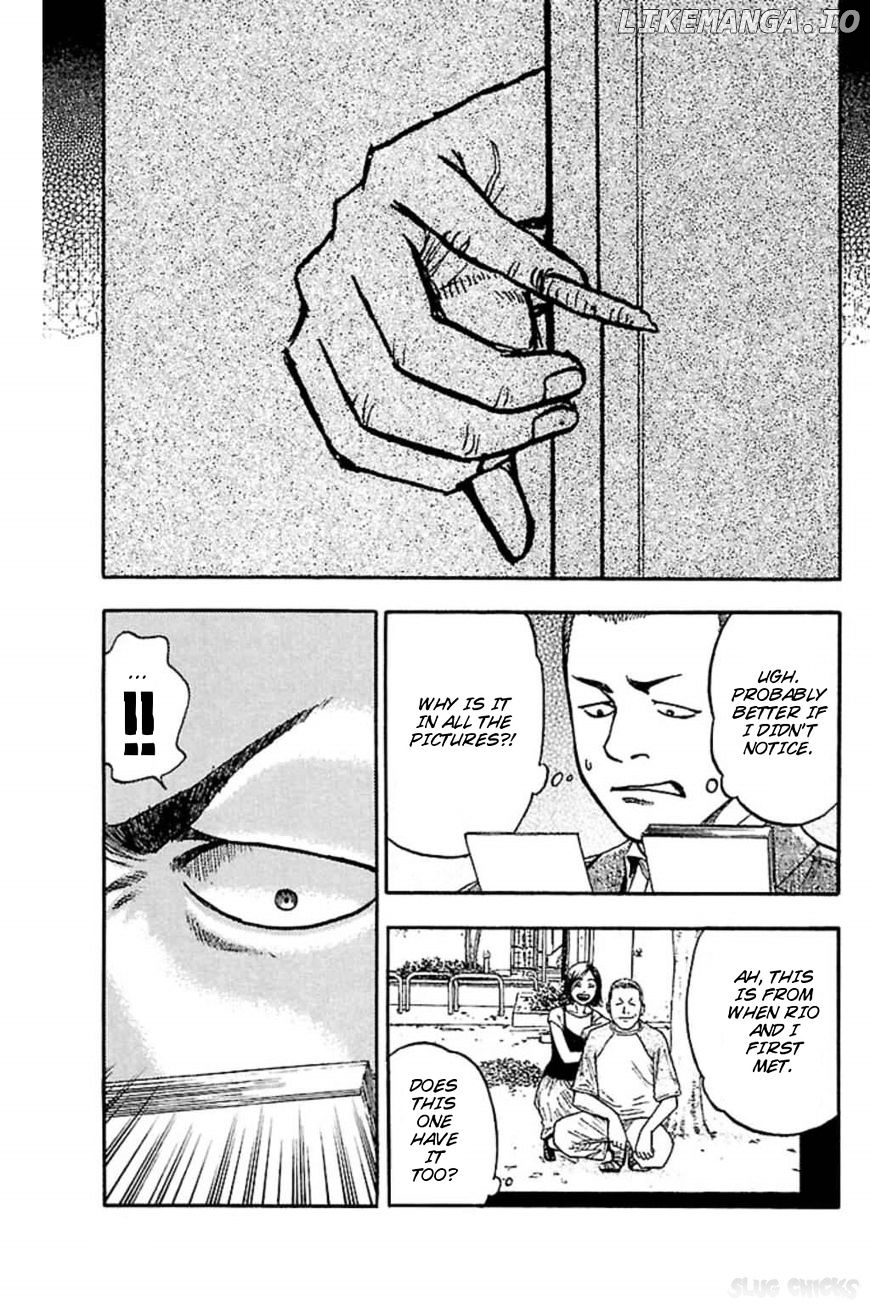 Fuan No Tane Plus chapter 49 - page 2