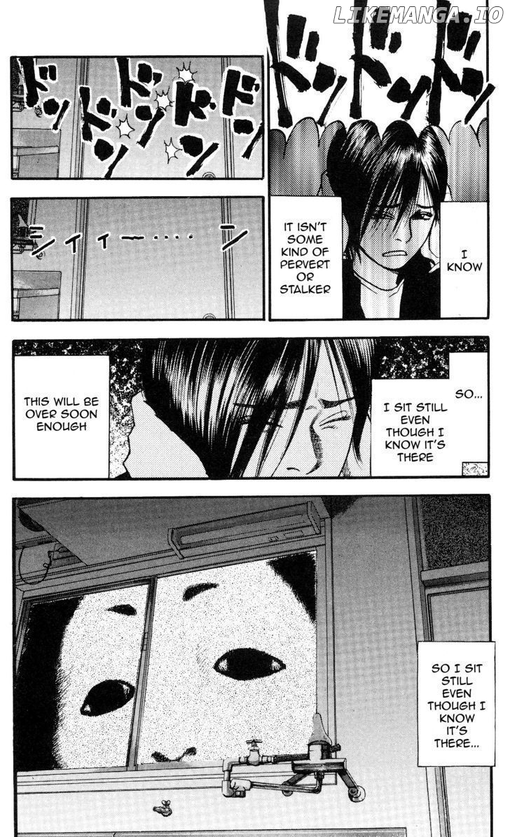 Fuan No Tane Plus chapter 1 - page 2