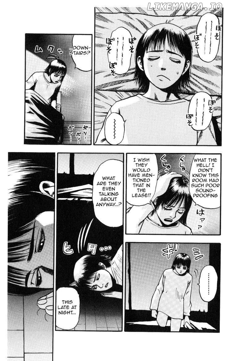 Fuan No Tane Plus chapter 3 - page 3