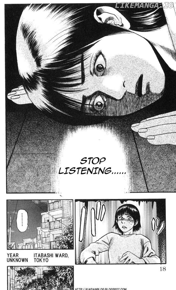 Fuan No Tane Plus chapter 3 - page 4