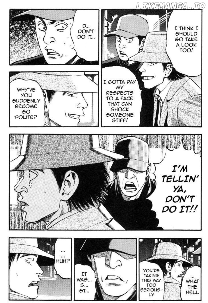 Fuan No Tane Plus chapter 4 - page 3