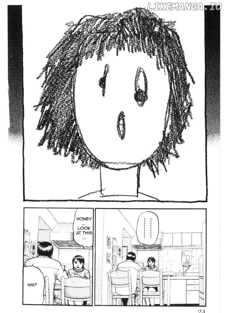 Fuan No Tane Plus chapter 5 - page 2