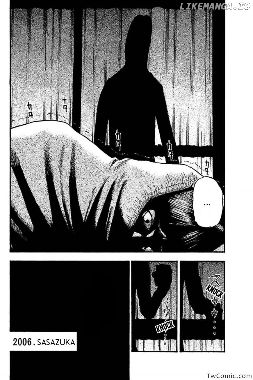 Fuan No Tane Plus chapter 55 - page 3