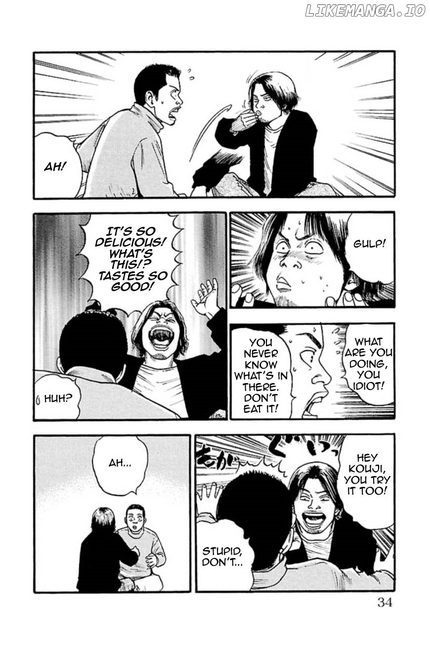 Fuan No Tane Plus chapter 7 - page 4