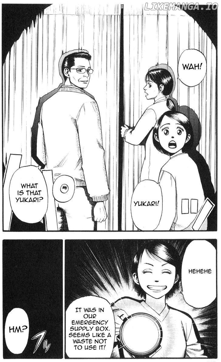 Fuan No Tane Plus chapter 10 - page 3
