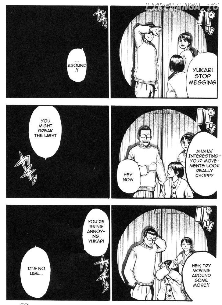 Fuan No Tane Plus chapter 10 - page 4