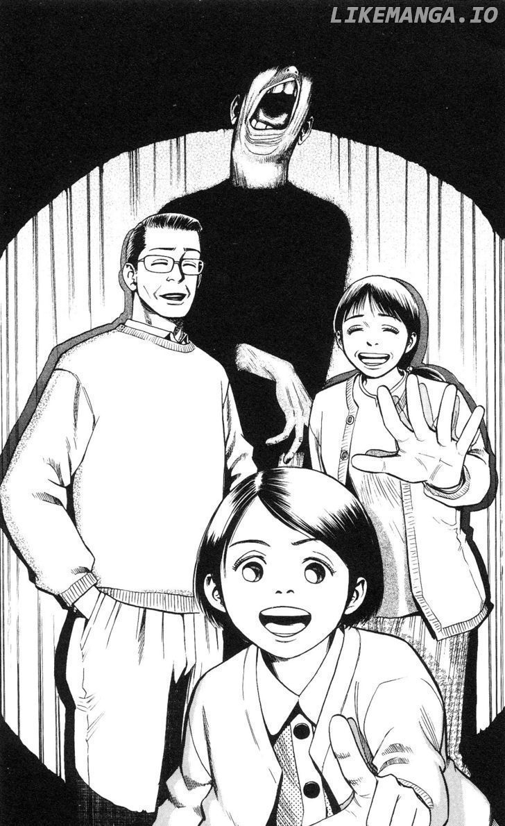 Fuan No Tane Plus chapter 10 - page 5