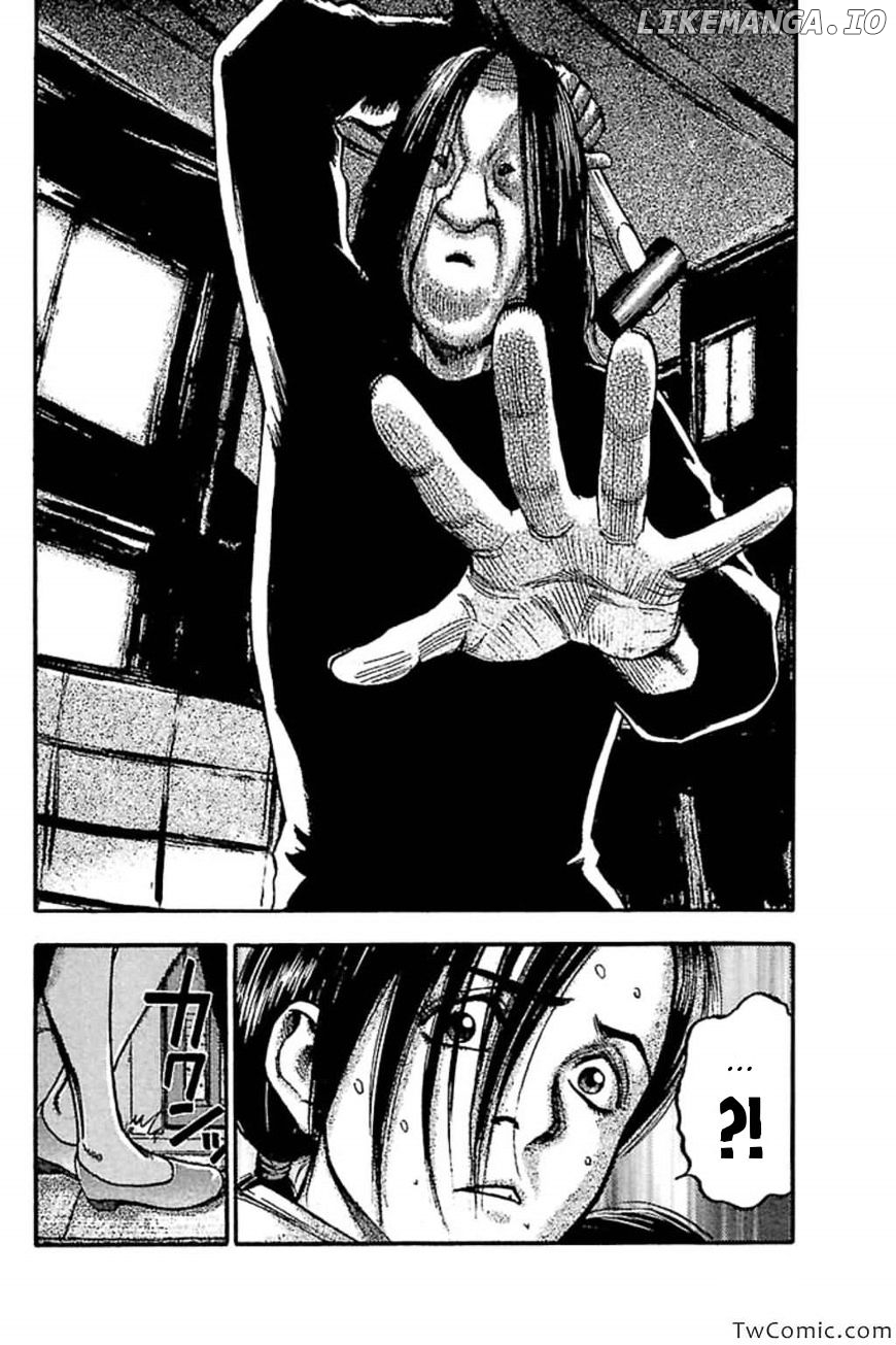 Fuan No Tane Plus chapter 59 - page 3
