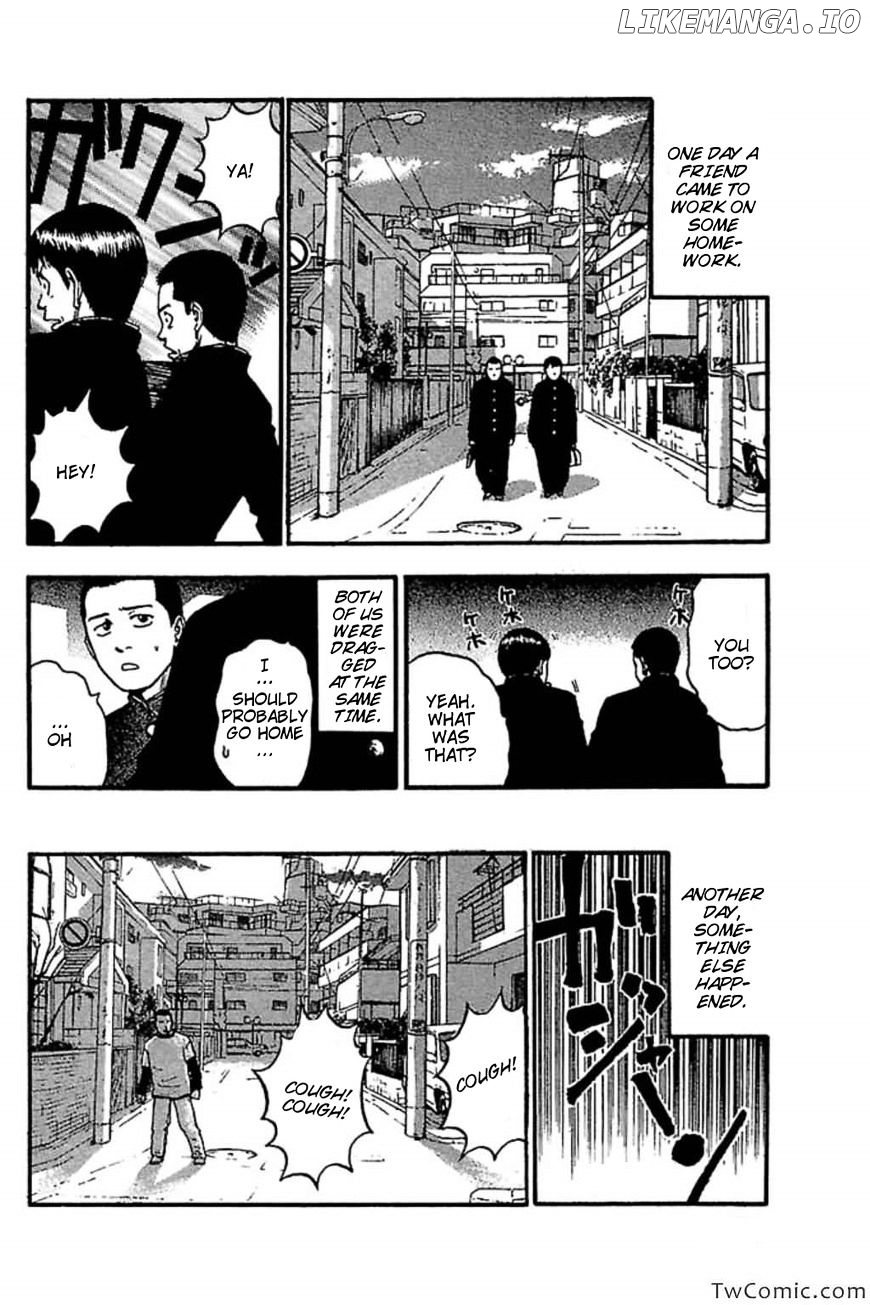 Fuan No Tane Plus chapter 60 - page 2