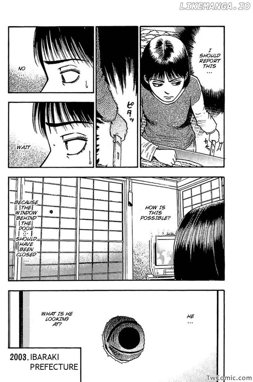 Fuan No Tane Plus chapter 61 - page 2