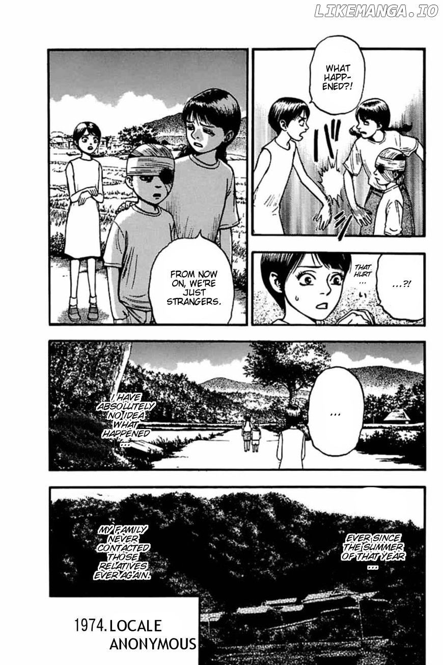 Fuan No Tane Plus chapter 62 - page 9